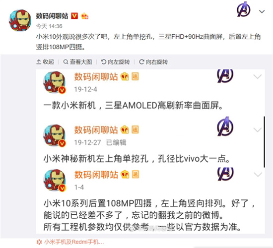 s_22cca270797d43baa8ec7f19078357b1.png.jpg (89 KB)