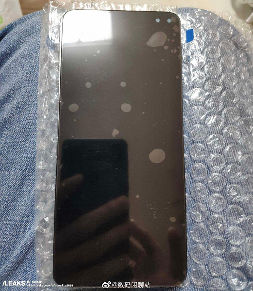 xiaomi-mi-10-screen-leaks-709_large.jpeg (173 KB)