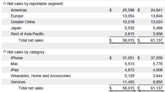 1japan_03.png (59 KB)