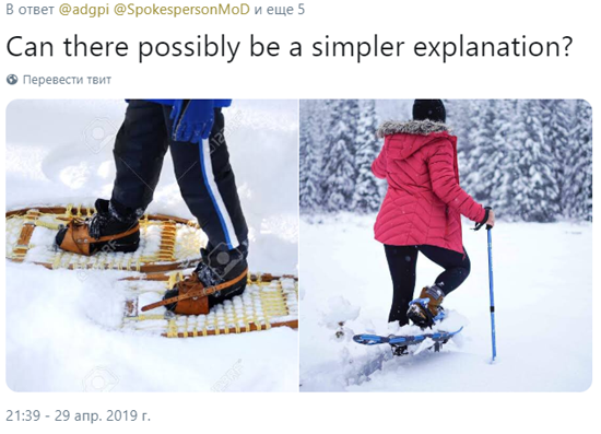 2Снимок(2242).PNG (340 KB)