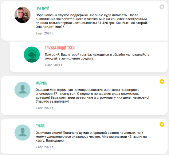 1333Screenshot_16_170.png (114 KB)