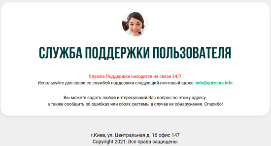 1666Screenshot_26_62.png (61 KB)