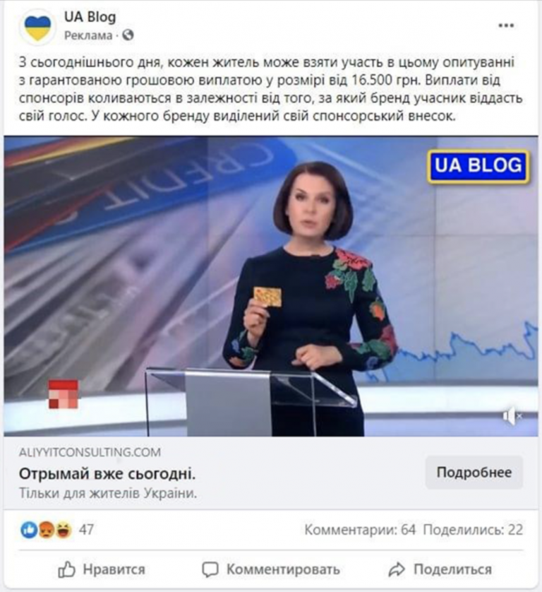 1Snimok-ekrana-2021-08-05-v-12.17.40-768x838.png (684 KB)