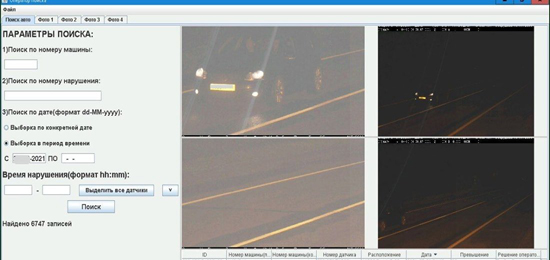 1aux-1628157054-5af476e84e5b4d04961ad66c35aee945.jpg (85 KB)