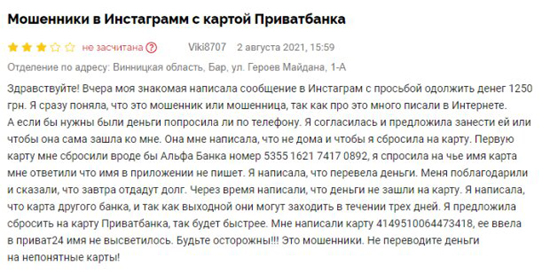 1kc9kWPit2ulapi3UlAUzQeNRFon1PXnvLkrg352d.jpg (154 KB)