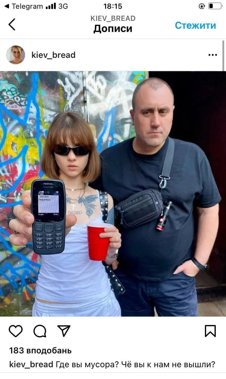 1photo2021-08-0723-13-39.webp (81 KB)