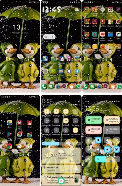 1x1627896773_screenshot_1468.jpg.pagespeed.ic.cTTtsPTj74.webp (90 KB)