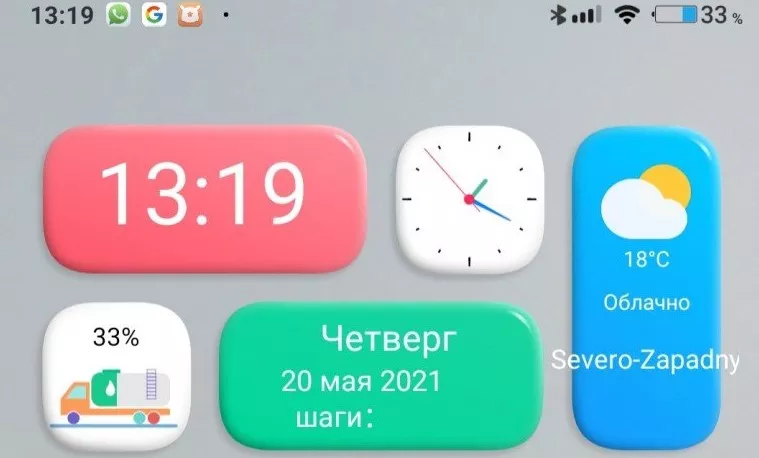 1x1628331916_screenshot_1574.jpg.pagespeed.ic.gH75PbWkpZ.webp (17 KB)