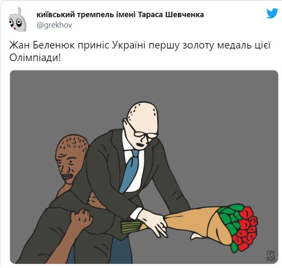2865077_big.jpg (116 KB)