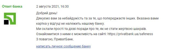 2lf4iSCXIDnqTYnNitZT44YgM8UJROj1WNB8iODGe.jpg (57 KB)