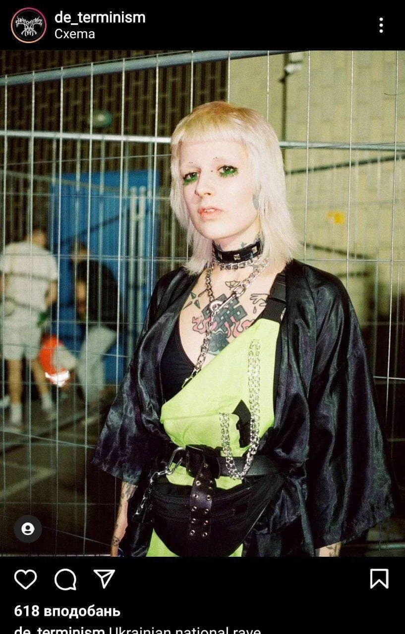 2photo2021-08-0723-13-38.webp (160 KB)