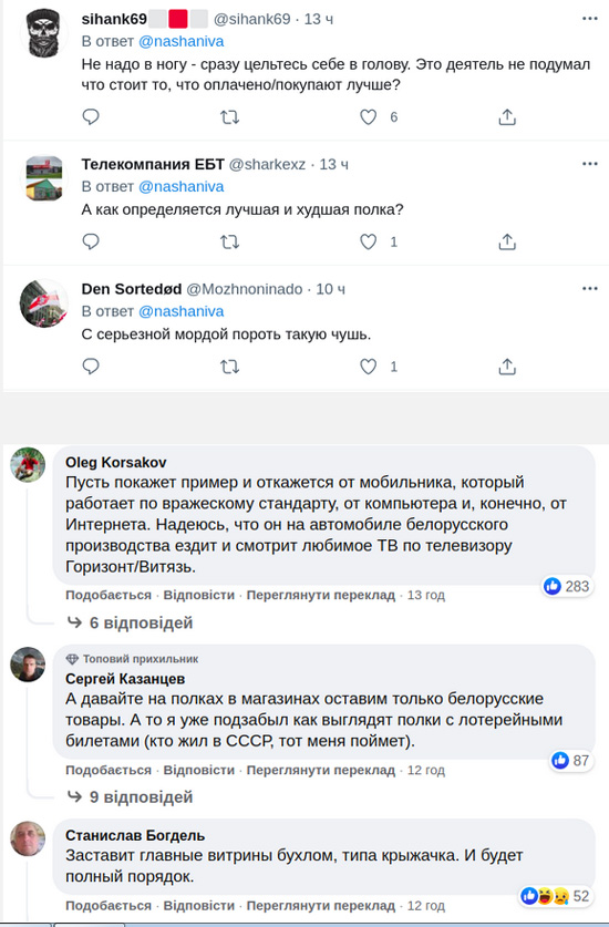 33323312311111.jpg (172 KB)