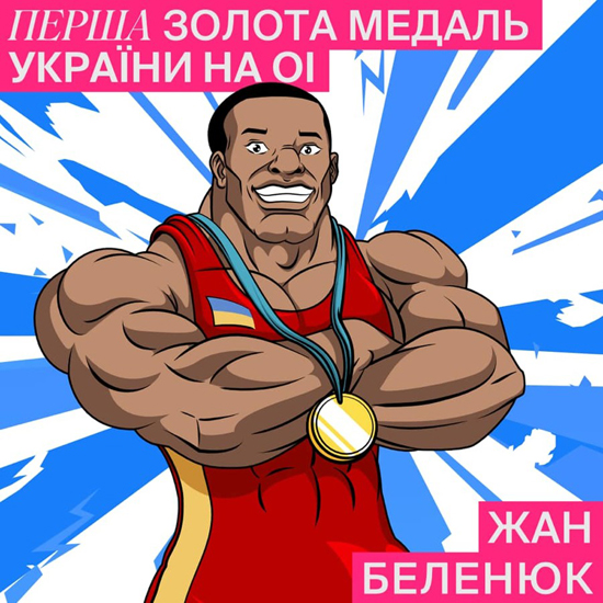 3865078_big.jpg (269 KB)