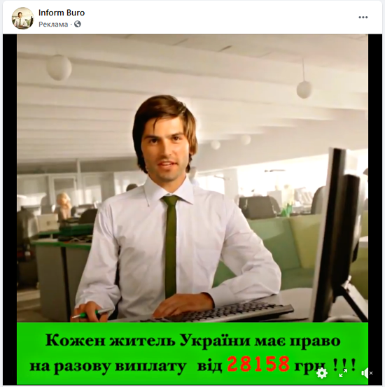 3Screenshot_35_30.png (471 KB)