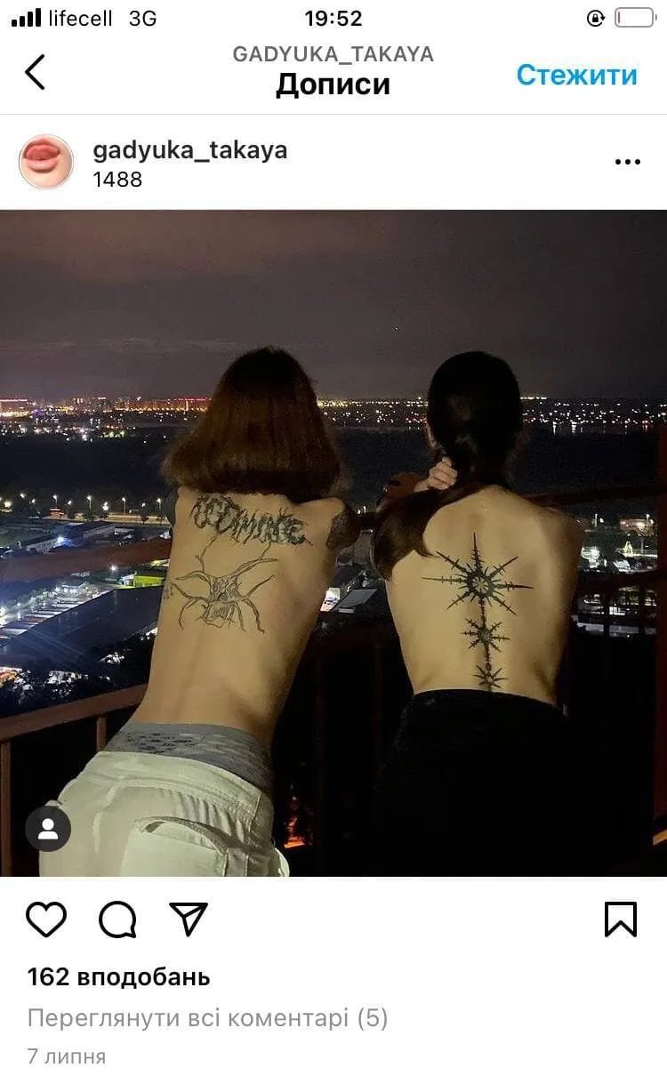 3photo2021-08-0723-13-41.webp (65 KB)