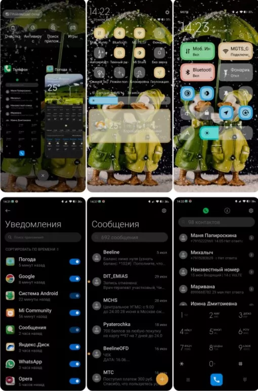3x1627896753_screenshot_1470.jpg.pagespeed.ic.XgB5P_Knal.webp (55 KB)