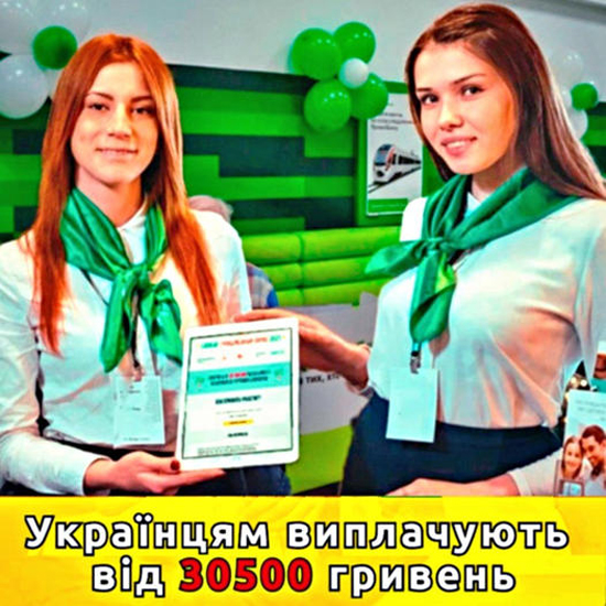 4219308051_23848425040890472_5436873489730206645_n.jpg (295 KB)