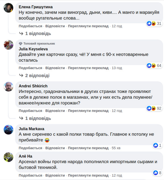 433323312311111.jpg (150 KB)