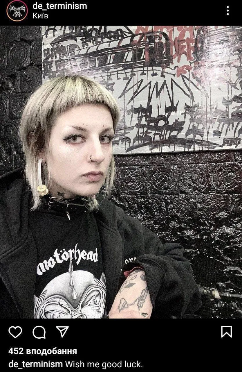 4photo2021-08-0723-13-37.webp (263 KB)