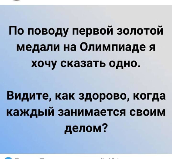 5865081_big.jpg (146 KB)