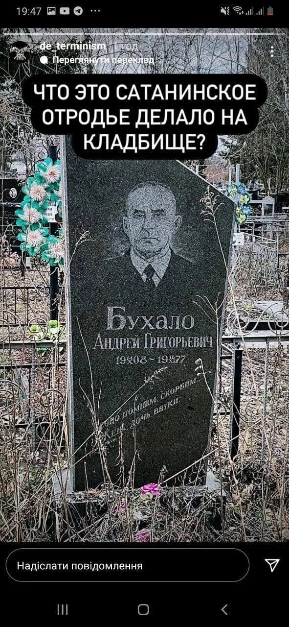 5photo2021-08-0723-13-38-21.webp (238 KB)