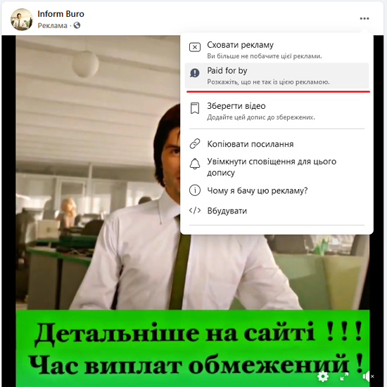 6Screenshot_36_27.png (392 KB)