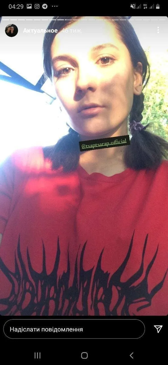 6photo2021-08-0723-13-40-2.webp (51 KB)