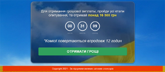 7Screenshot_28_46.png (232 KB)