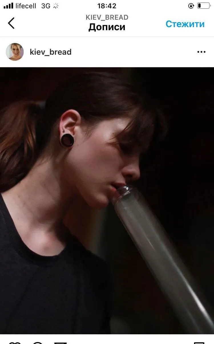 7photo2021-08-0723-13-40.webp (27 KB)