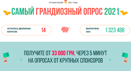 8Screenshot_10_423.png (75 KB)