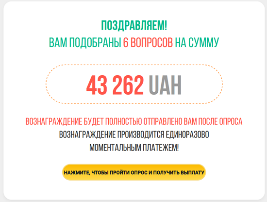 9Screenshot_12_310.png (72 KB)