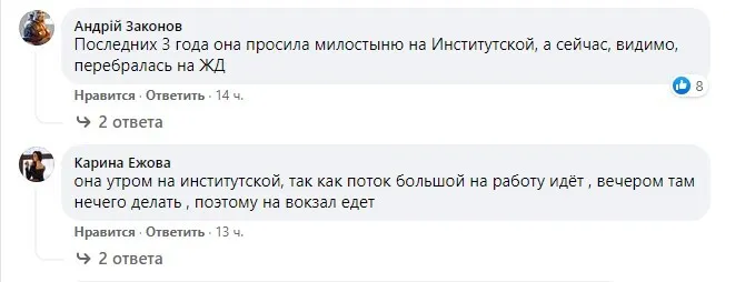 screenshot110.webp (14 KB)