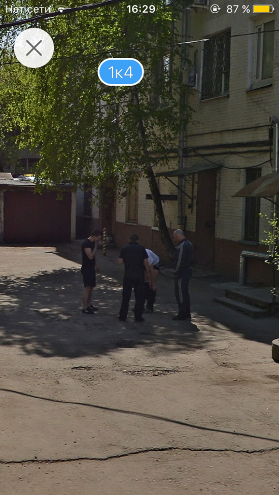 1GSNE0gsgAw3NTcsA7RKZXmTund5NgqJarnxj5oCD.png (985 KB)