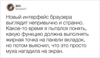 61538742224_otzyvy6.jpg (18 KB)