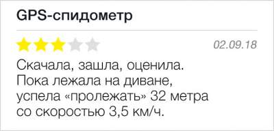 81538742215_otzyvy8.jpg (12 KB)