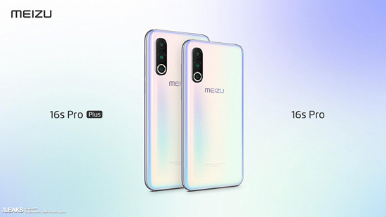 16sproplus_large.jpg (58 KB)