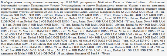 20191007153142-9200.png (195 KB)