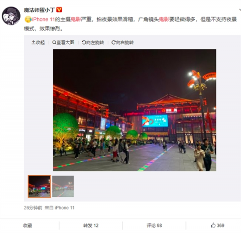 3rcvz0xnTNXM1g5z2cMZW6AU5oZSqn3o.png (164 KB)