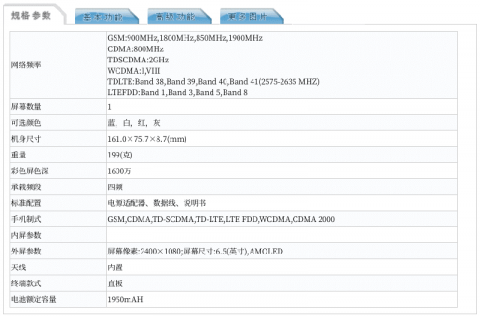 3vppxN3y2itGaIqdG0vwL5RFfuxhhRp.png (82 KB)