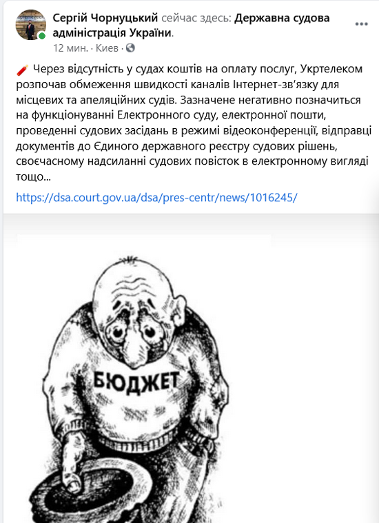 123618677_669573990597064_7024404475899617892_n.png (201 KB)