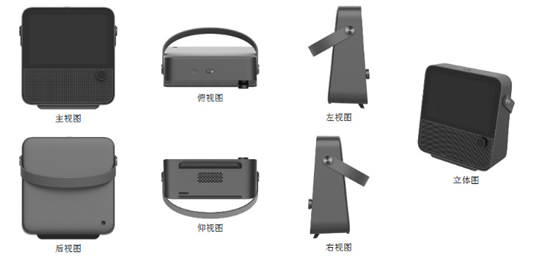 124Huawei2.jpg (43 KB)