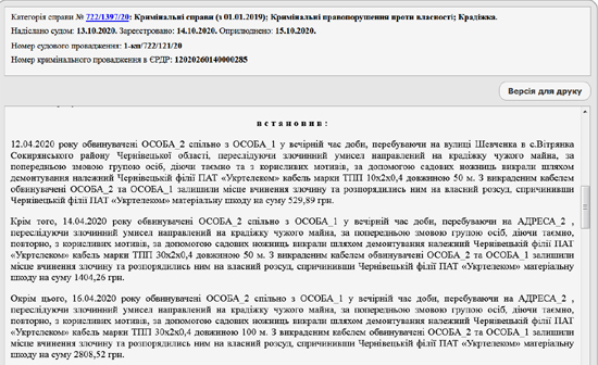 14144114141.jpg (136 KB)