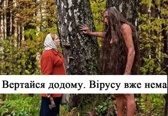 1b0b9f14fba7e82d11d274e2c77ece8cb.jpg (168 KB)