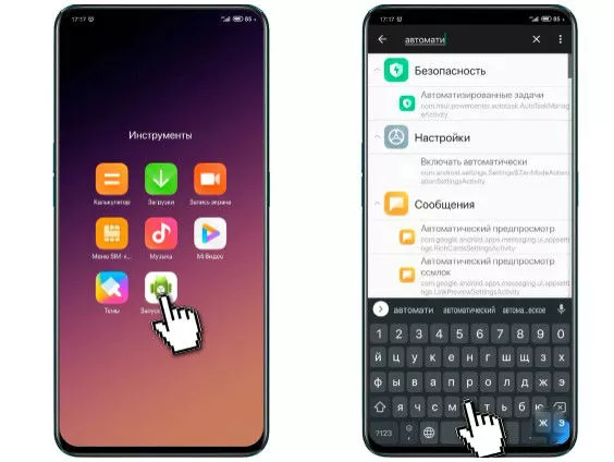 1x1604797197_screenshot_305.jpg.pagespeed.ic.vX63ZQq6rV.webp (21 KB)