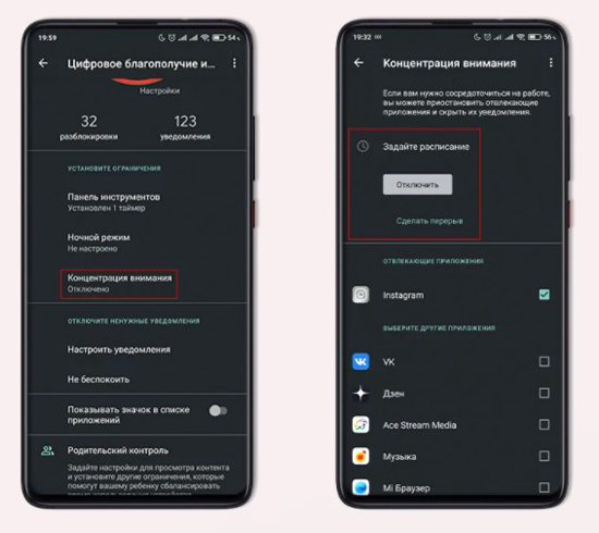 21604801494_screenshot_330.jpg (119 KB)