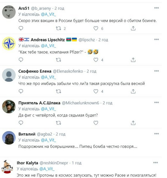 2525251.jpg (141 KB)