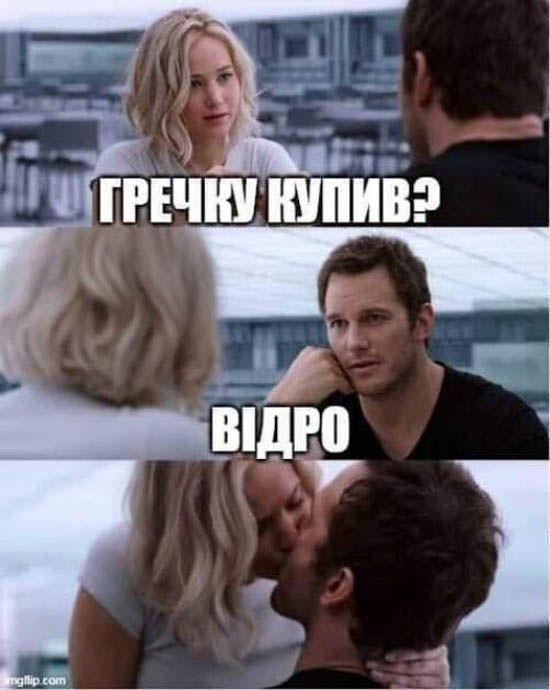 2d34984679c320015726a1150e75ecc5f.jpg (59 KB)