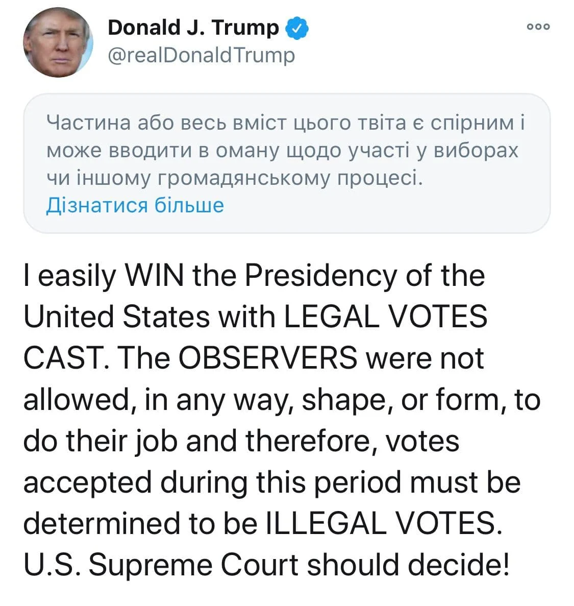 2photo_2020-11-06_15-51-22.webp (101 KB)