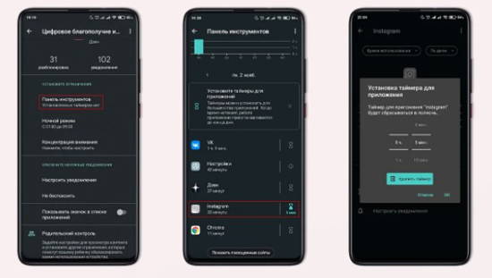 31604801442_screenshot_331.jpg (81 KB)