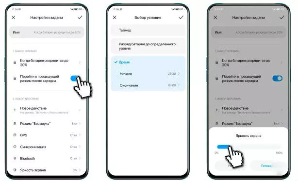 3x1604797231_screenshot_307.jpg.pagespeed.ic.3_i_dtrP4U.webp (18 KB)
